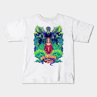 Big Trouble In Lilttle China Kids T-Shirt